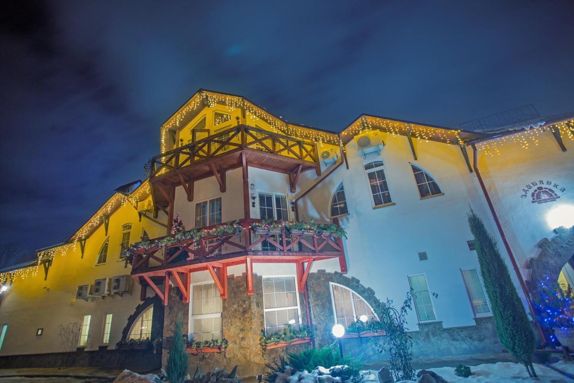 Zdybanka Sumy Exterior foto