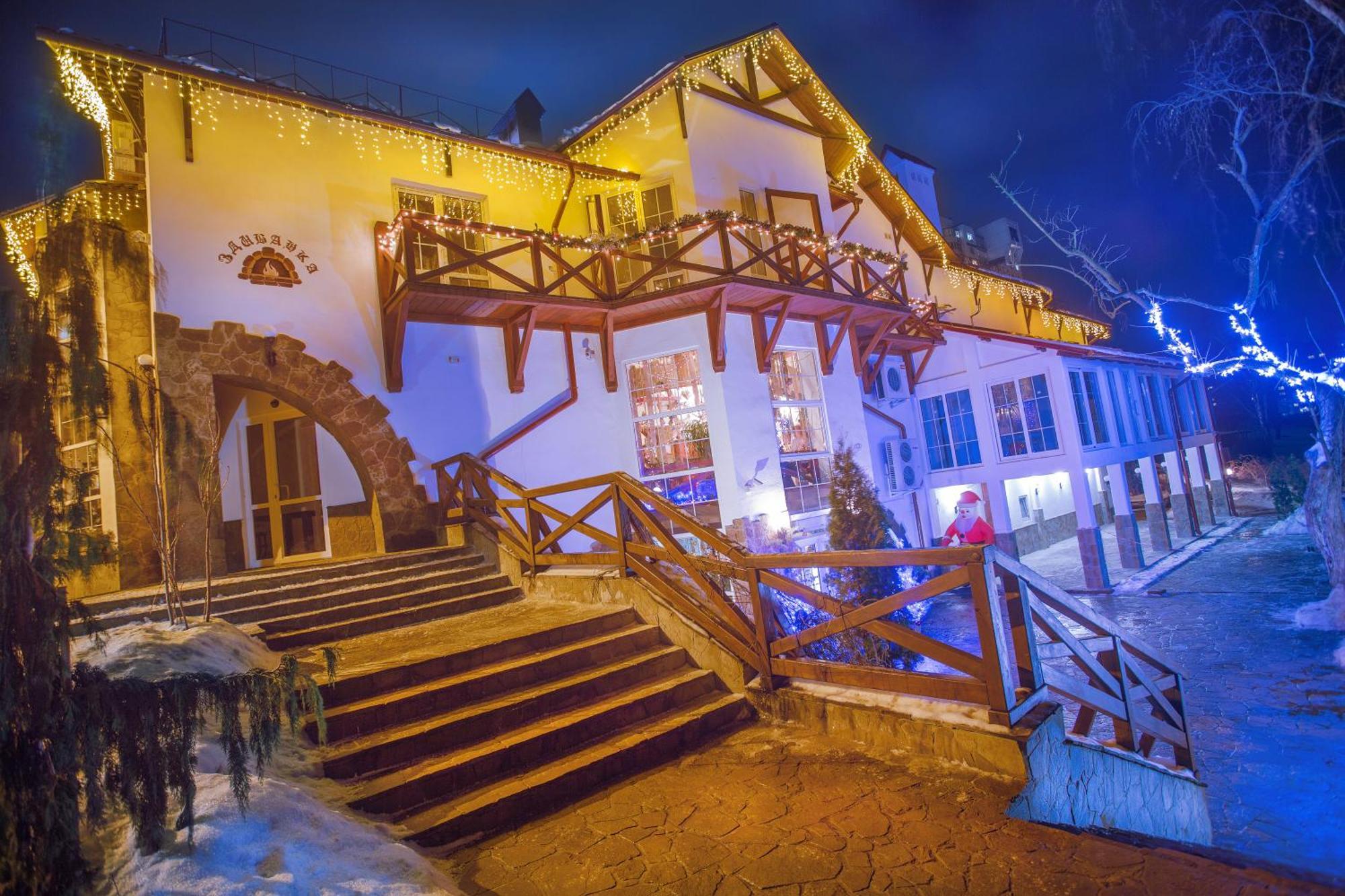 Zdybanka Sumy Exterior foto